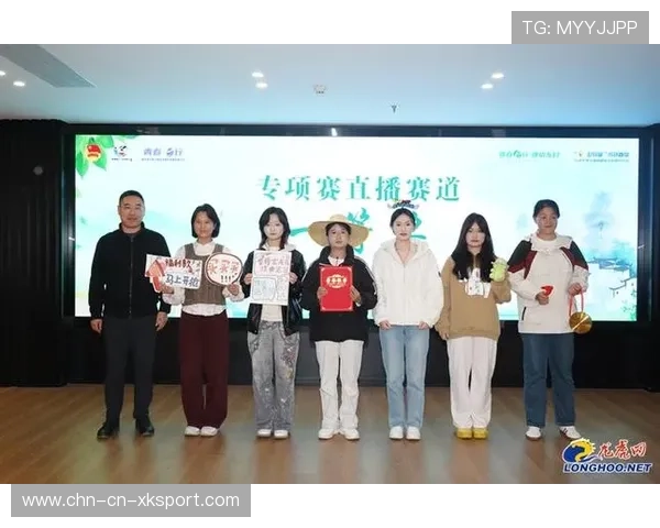 青年赛事直播平台提供更多互动功能，青年赛事直播平台提供更多互动功能吗