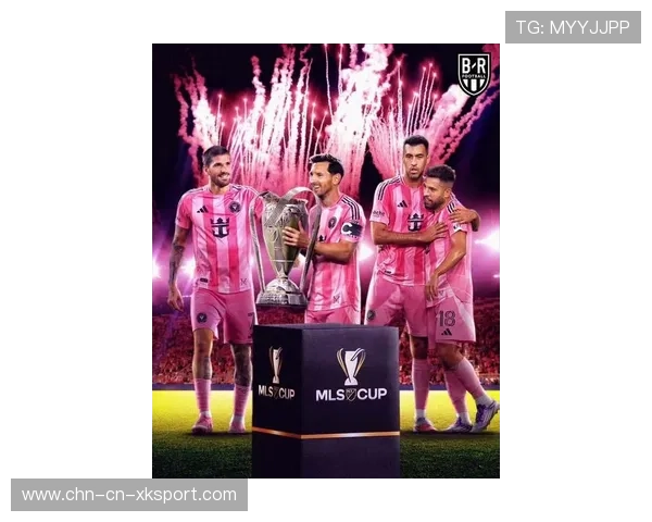 MLS迈阿密梅西妙传,迈阿密晋级庆祝