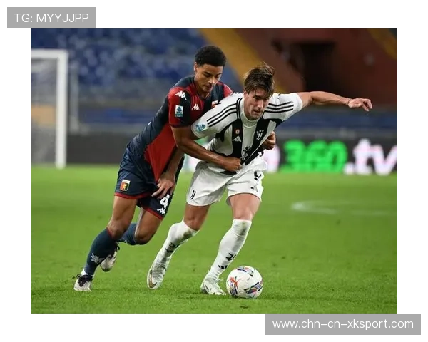 尤文门前的顽强拼抢：为球队争取宝贵的进球机会的背后力量